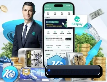 乐竞体育网页版 APP